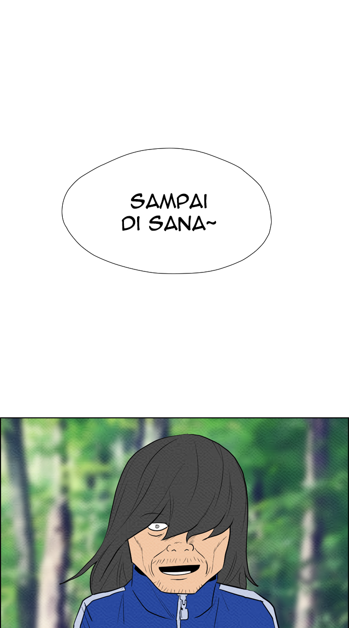 Reawaken Man Chapter 75 14