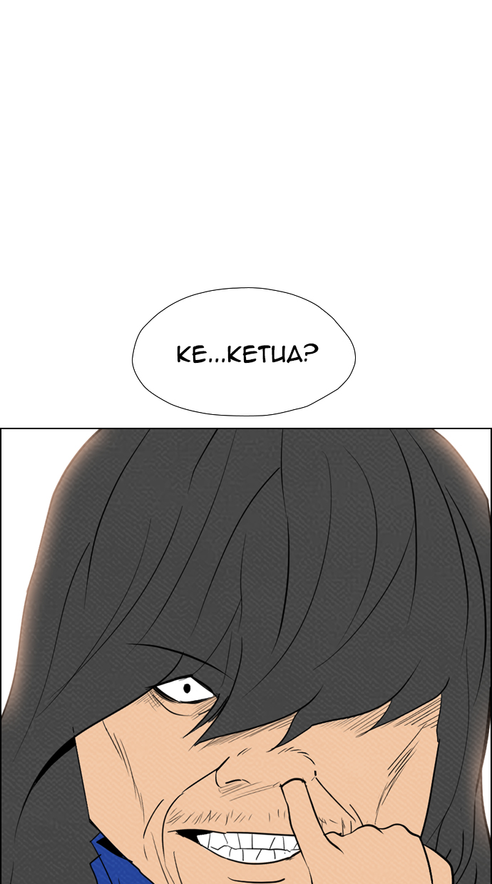 Reawaken Man Chapter 75 17