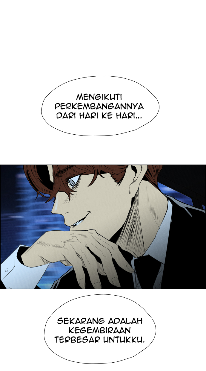 Reawaken Man Chapter 75 42