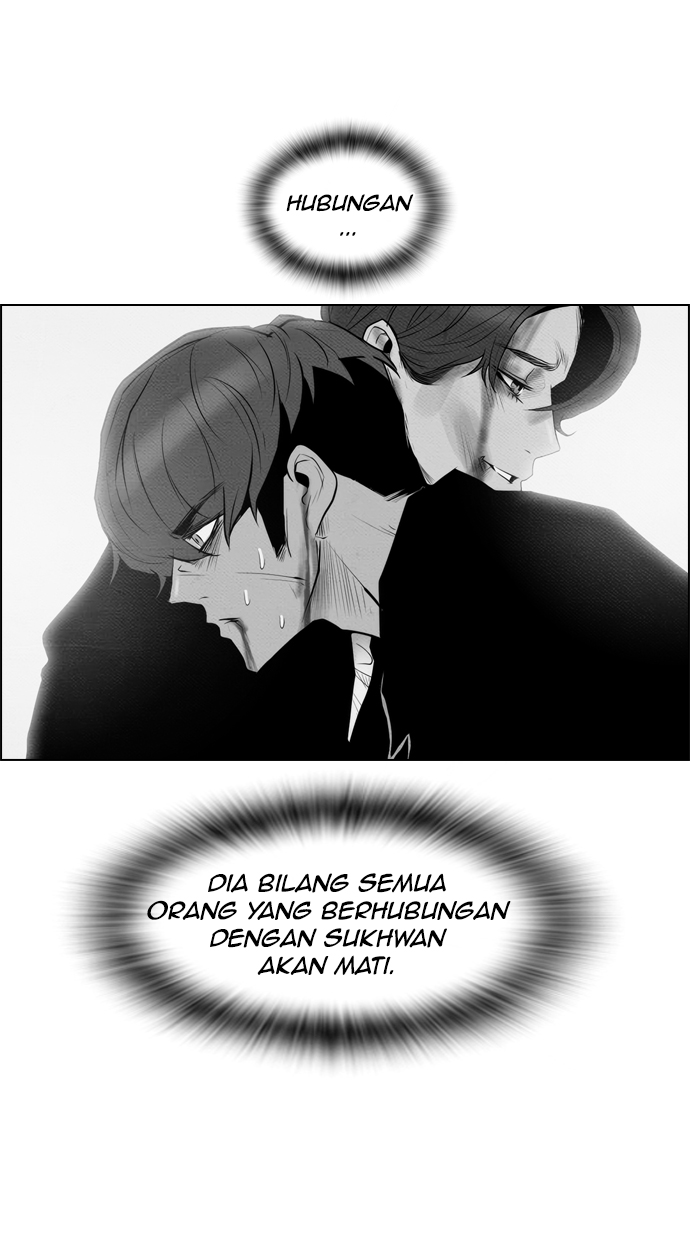 Reawaken Man Chapter 75 50