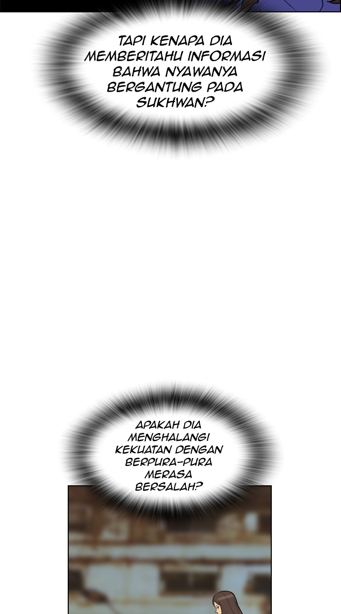 Reawaken Man Chapter 75 55
