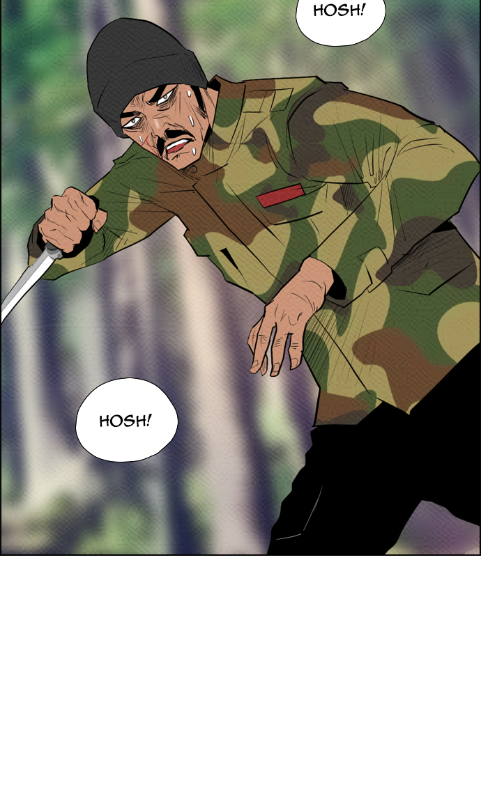 Reawaken Man Chapter 74 38