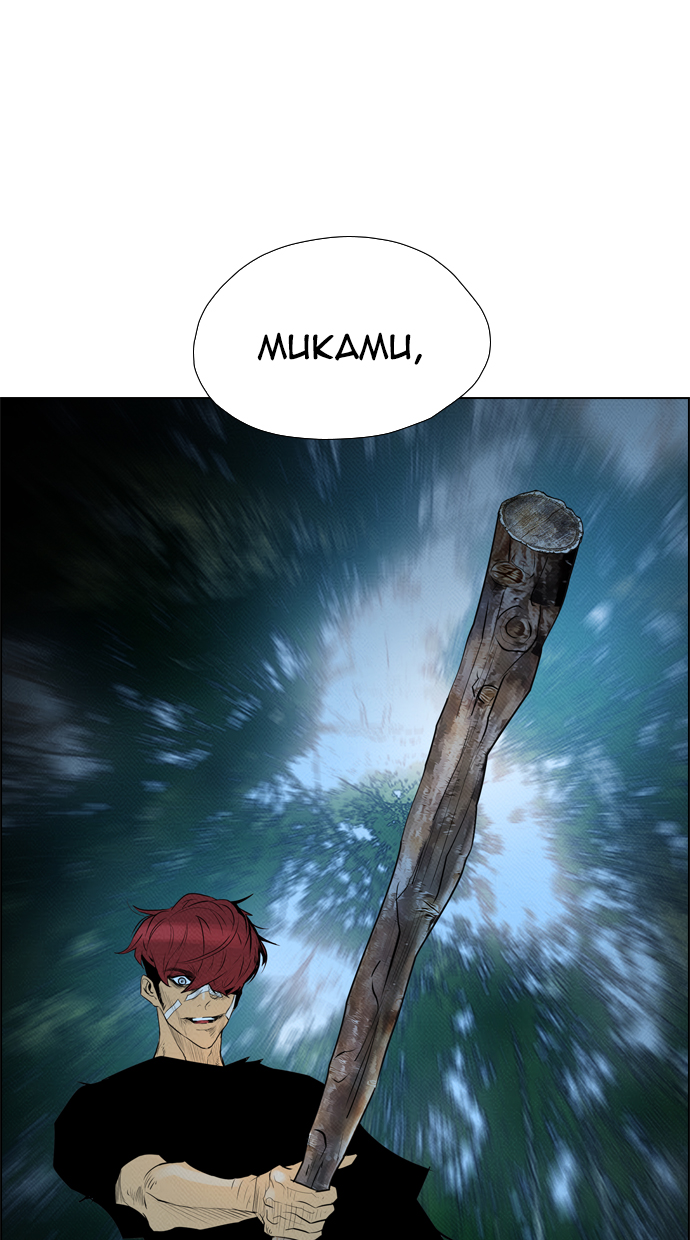 Reawaken Man Chapter 73 1