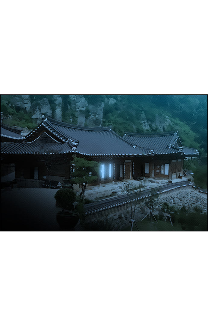 Reawaken Man Chapter 73 13