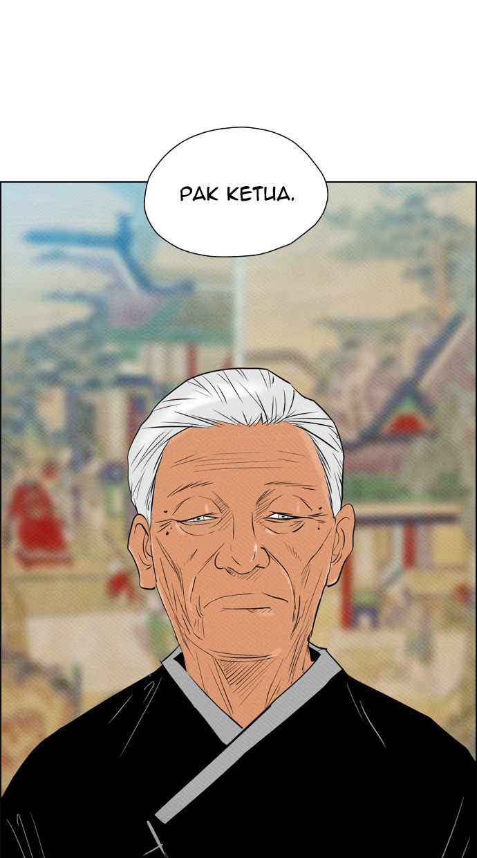 Reawaken Man Chapter 73 15