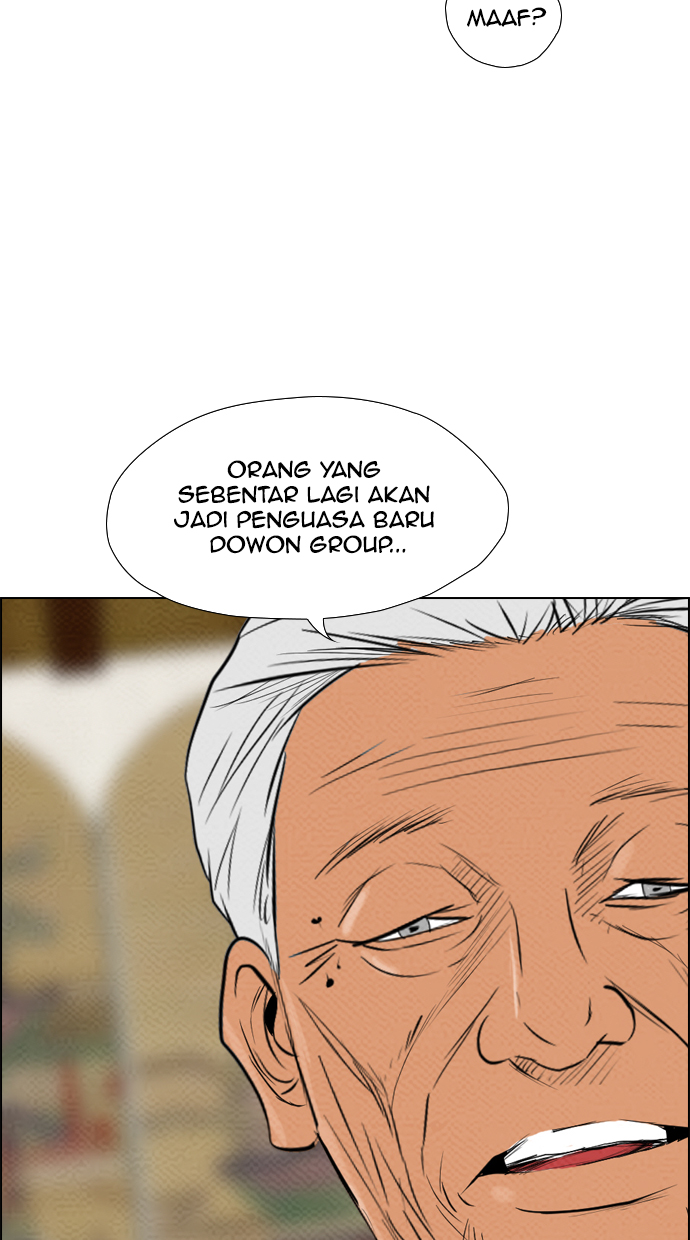 Reawaken Man Chapter 73 18