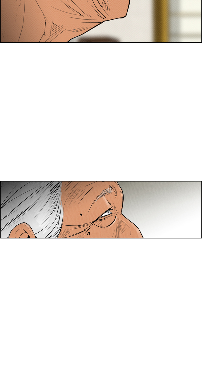 Reawaken Man Chapter 73 25