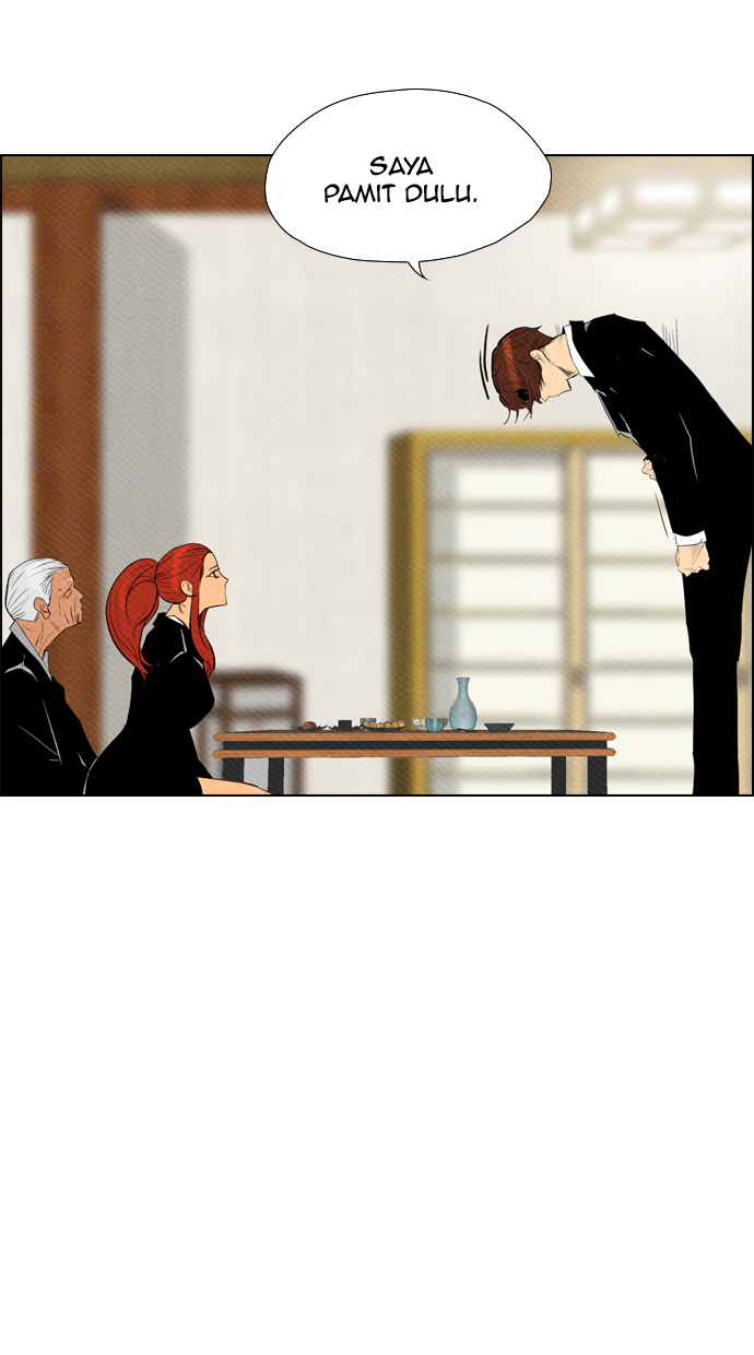 Reawaken Man Chapter 73 32