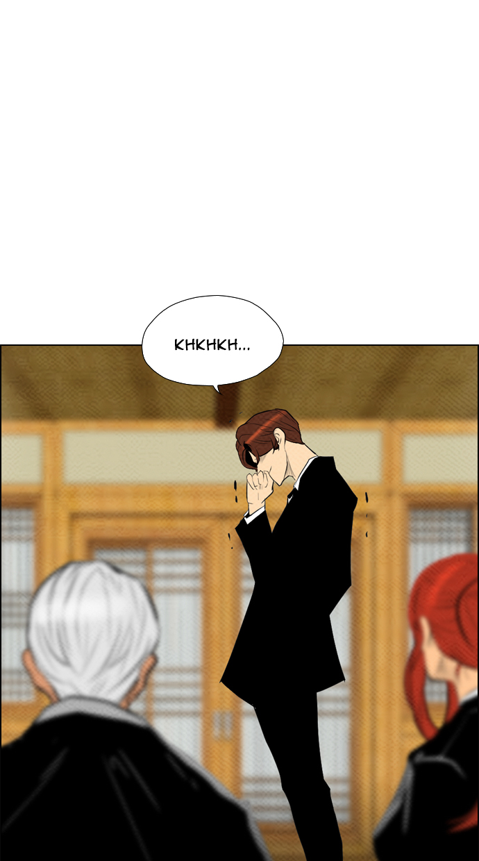 Reawaken Man Chapter 73 41