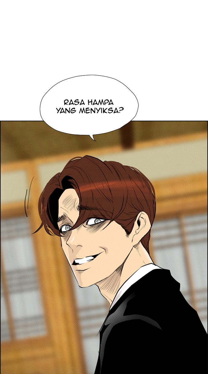 Reawaken Man Chapter 73 44