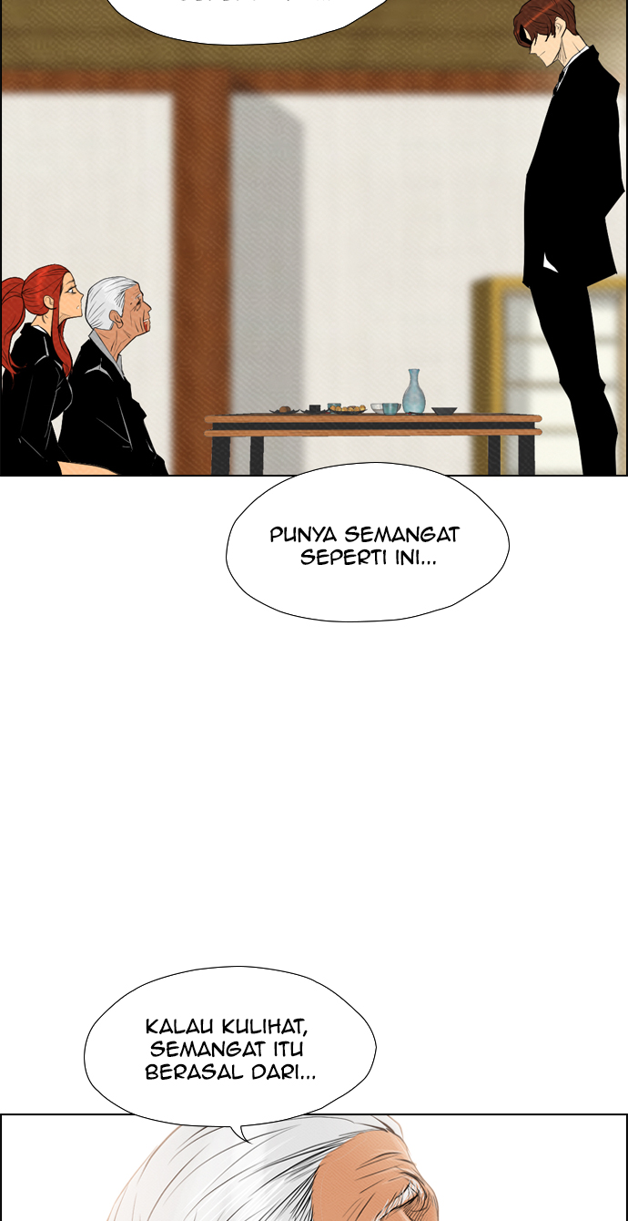 Reawaken Man Chapter 73 53