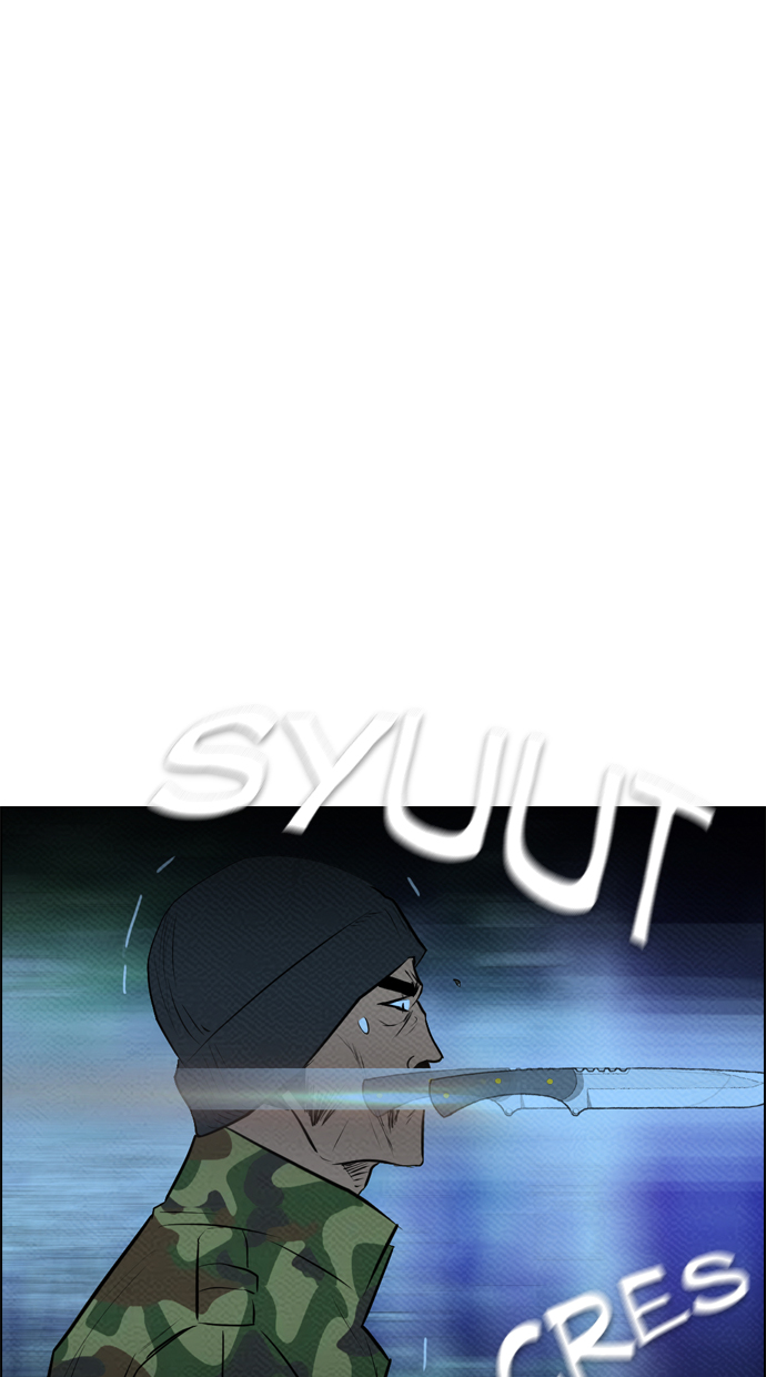 Reawaken Man Chapter 73 65