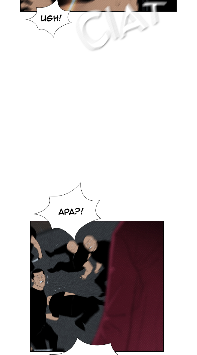 Reawaken Man Chapter 70 74