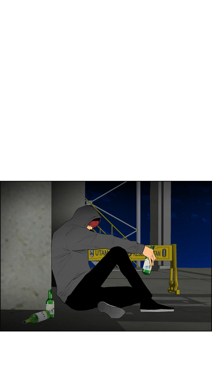 Reawaken Man Chapter 69 44
