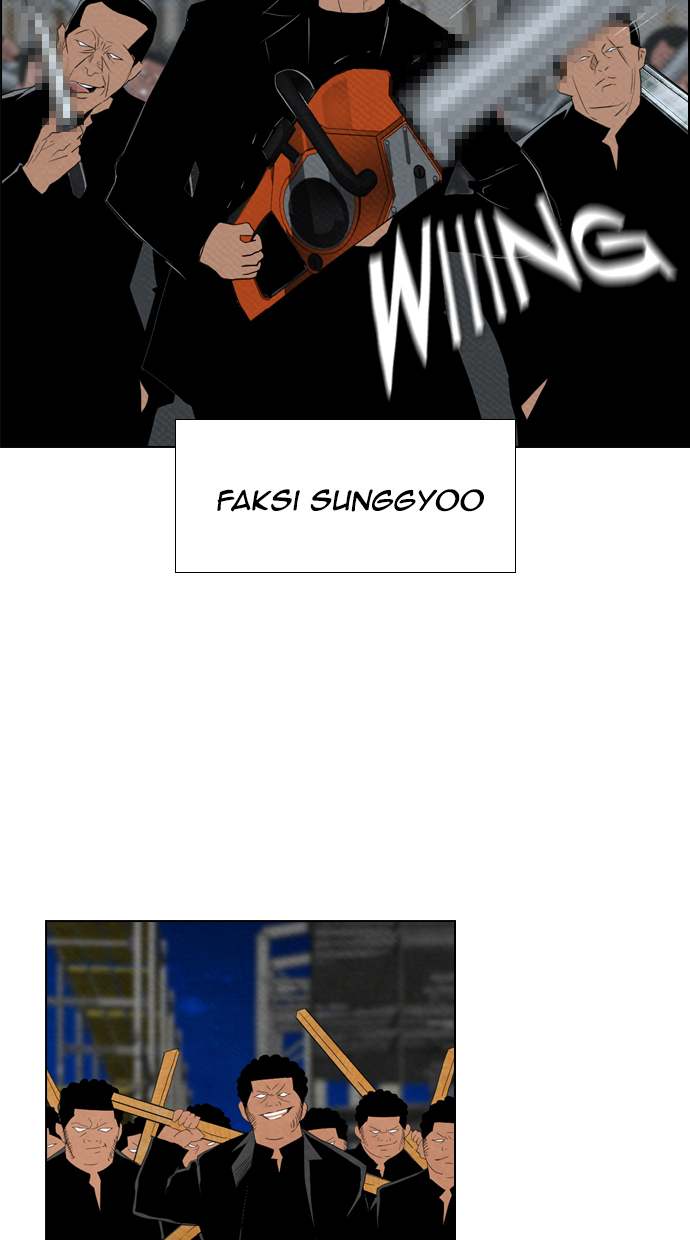 Reawaken Man Chapter 69 73
