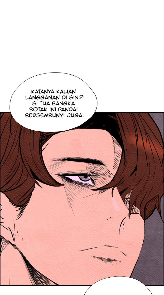 Reawaken Man Chapter 63 21
