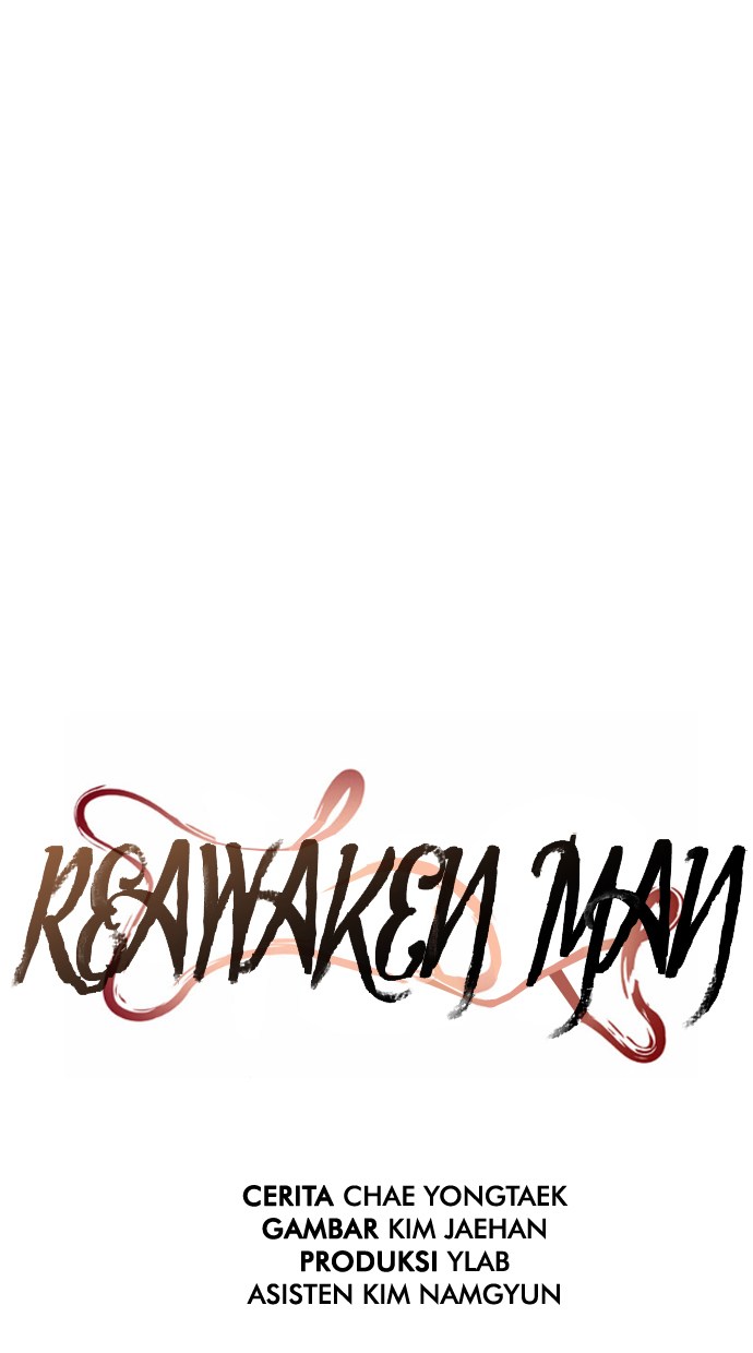 Reawaken Man Chapter 57 12