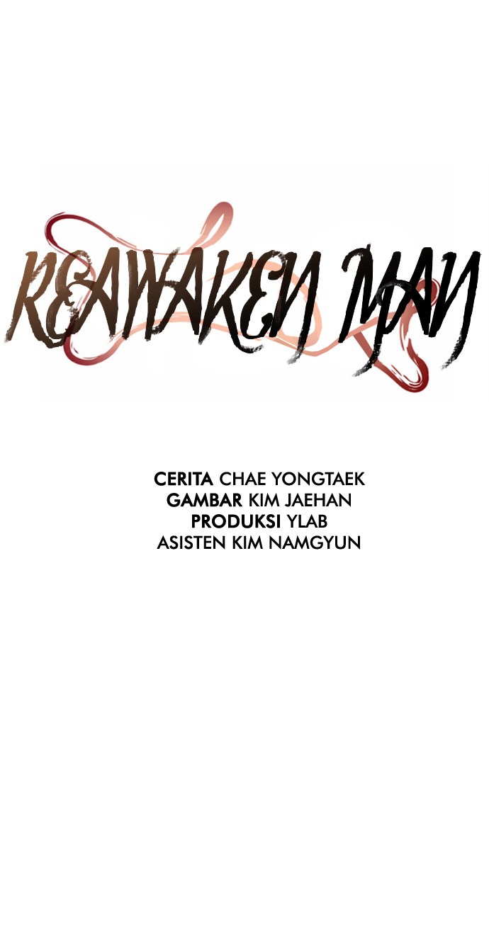 Reawaken Man Chapter 56 11