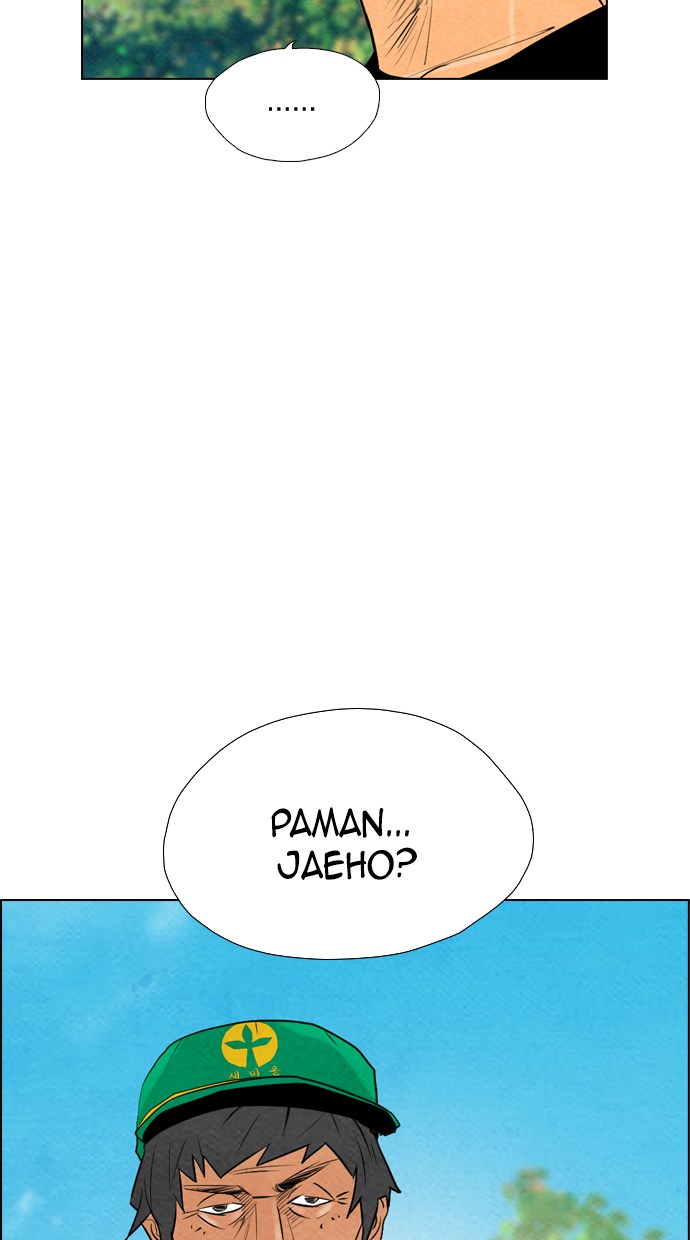 Reawaken Man Chapter 56 20