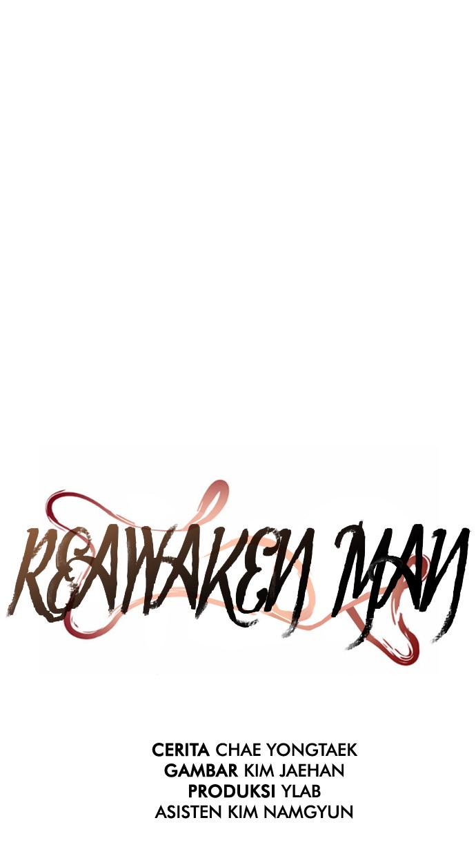 Reawaken Man Chapter 55 25