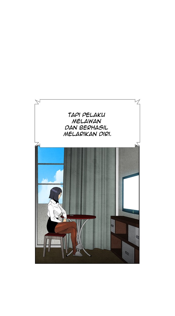Reawaken Man Chapter 52 26