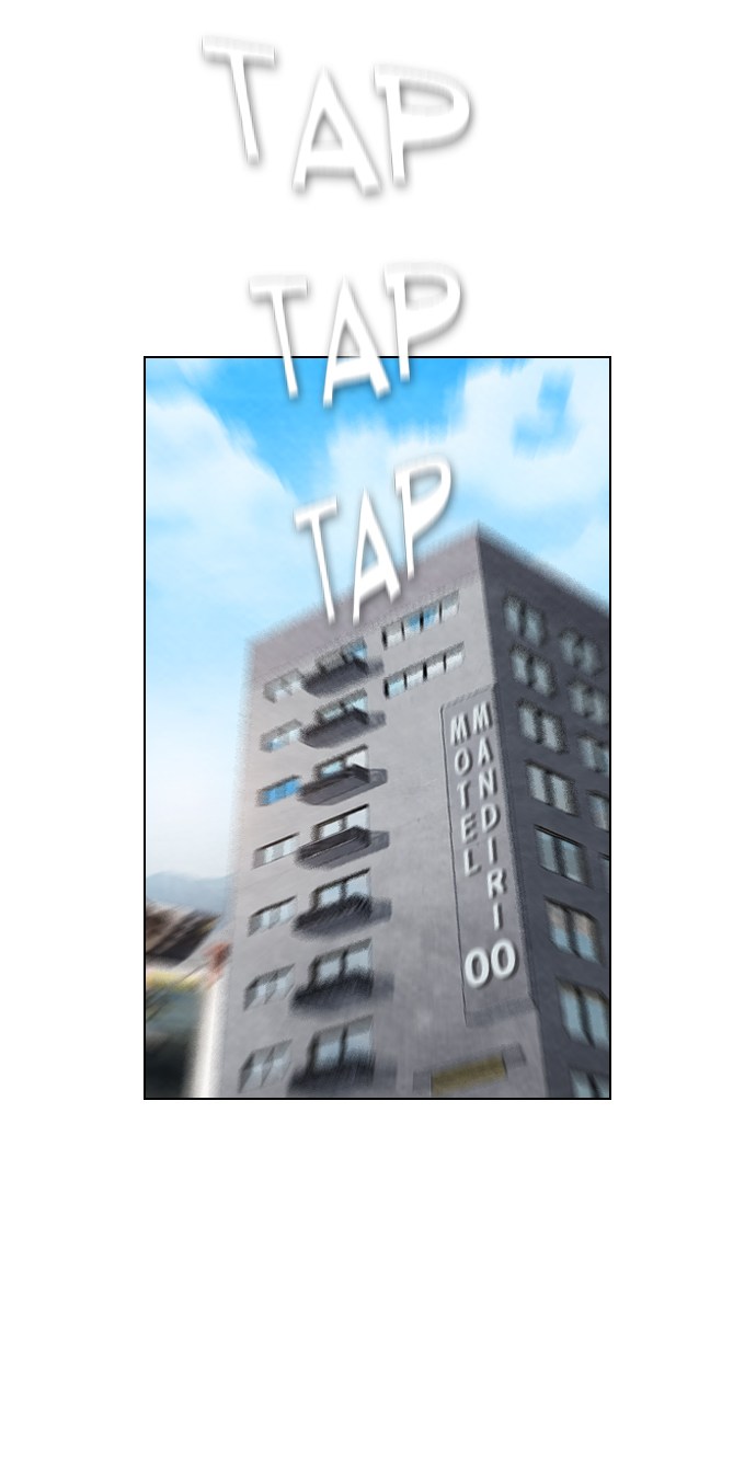 Reawaken Man Chapter 52 36