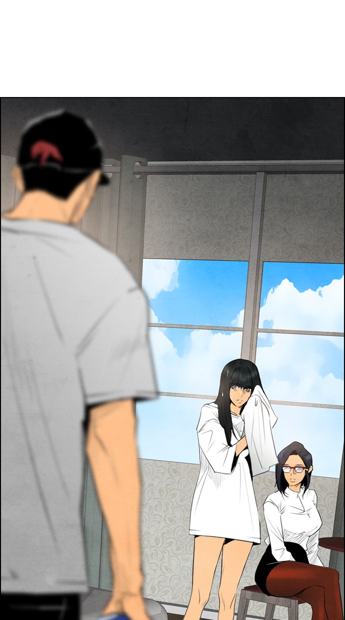 Reawaken Man Chapter 52 39