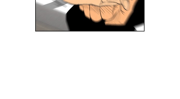 Reawaken Man Chapter 52 61