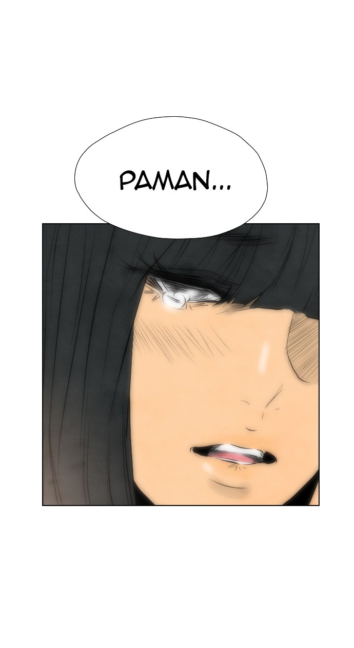 Reawaken Man Chapter 52 73