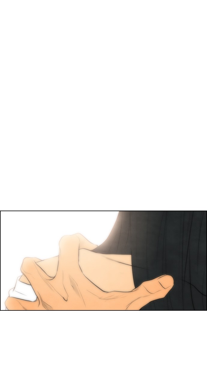 Reawaken Man Chapter 52 77