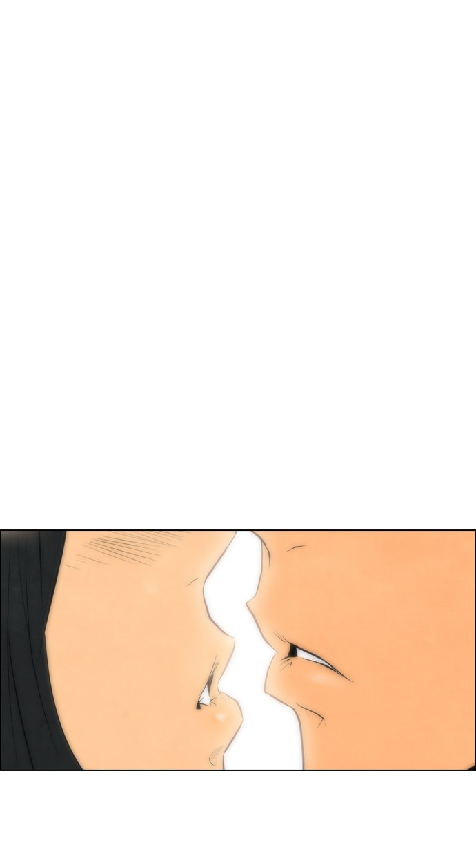 Reawaken Man Chapter 52 78