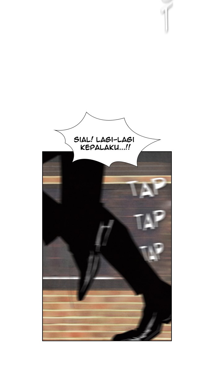 Reawaken Man Chapter 51 18