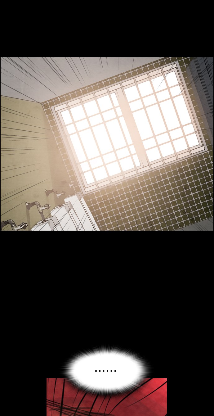 Reawaken Man Chapter 49 11