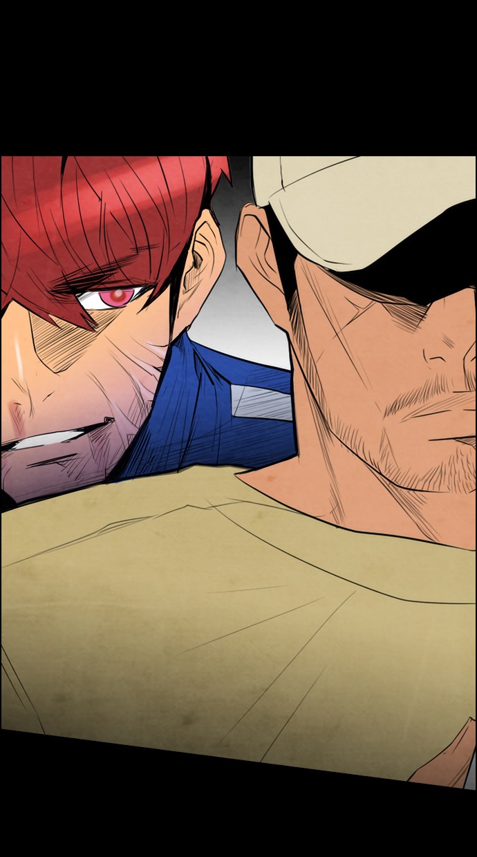 Reawaken Man Chapter 49 16