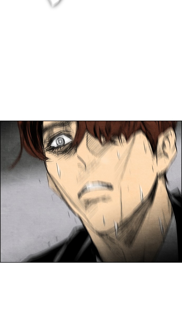 Reawaken Man Chapter 49 3