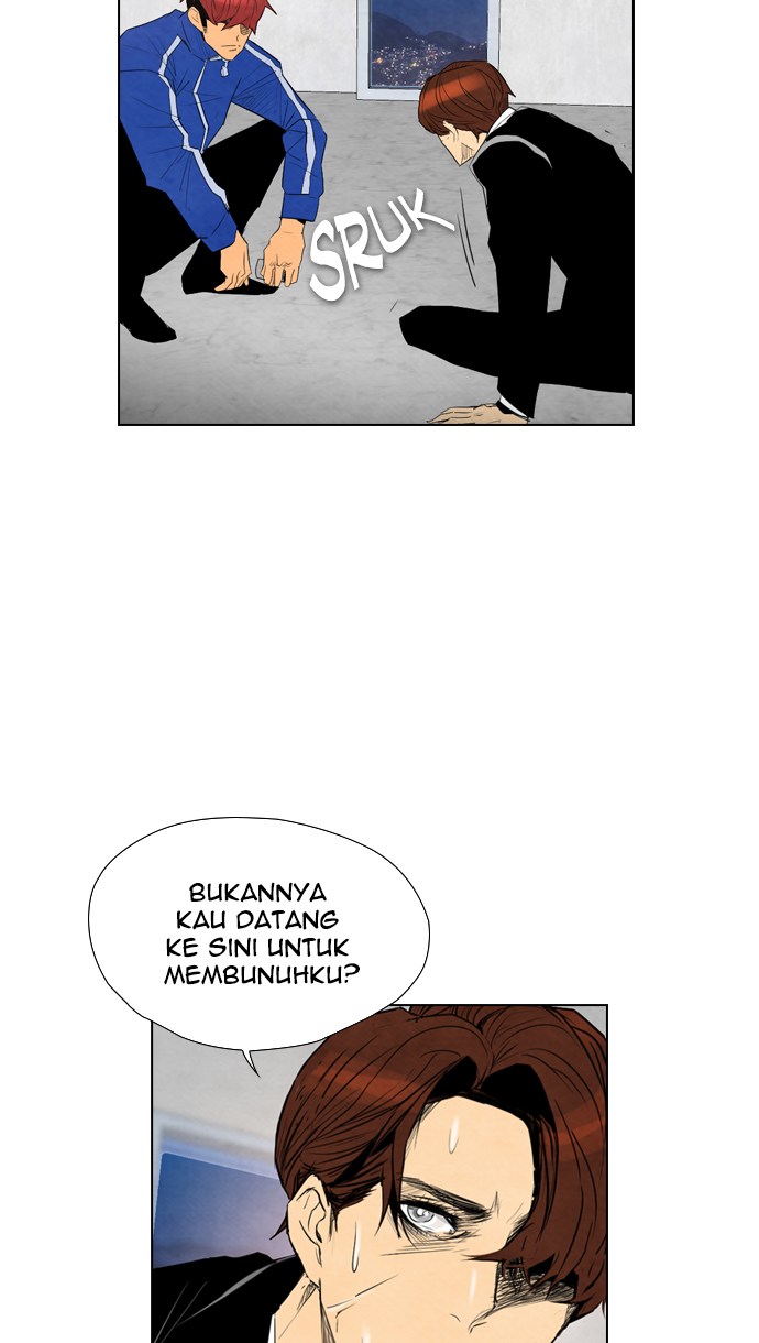 Reawaken Man Chapter 49 42