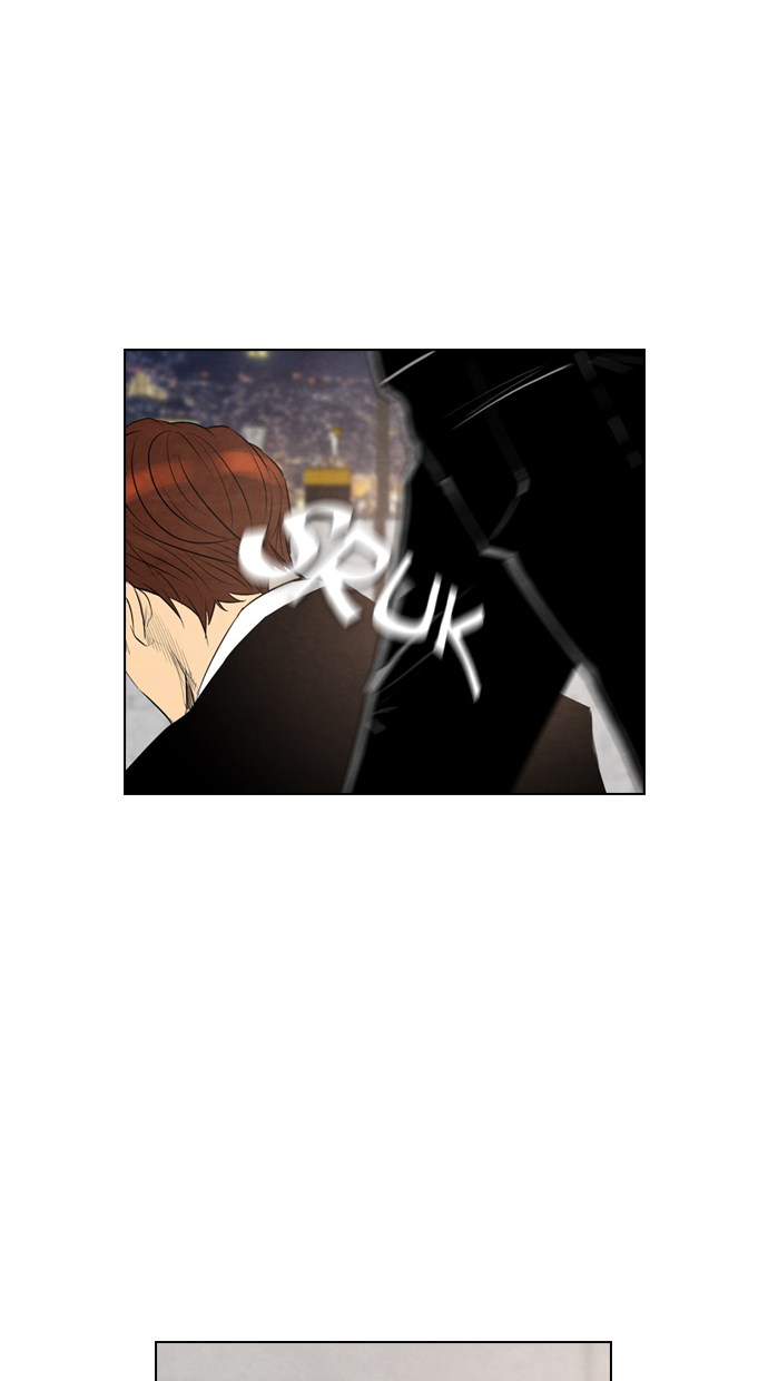 Reawaken Man Chapter 49 51