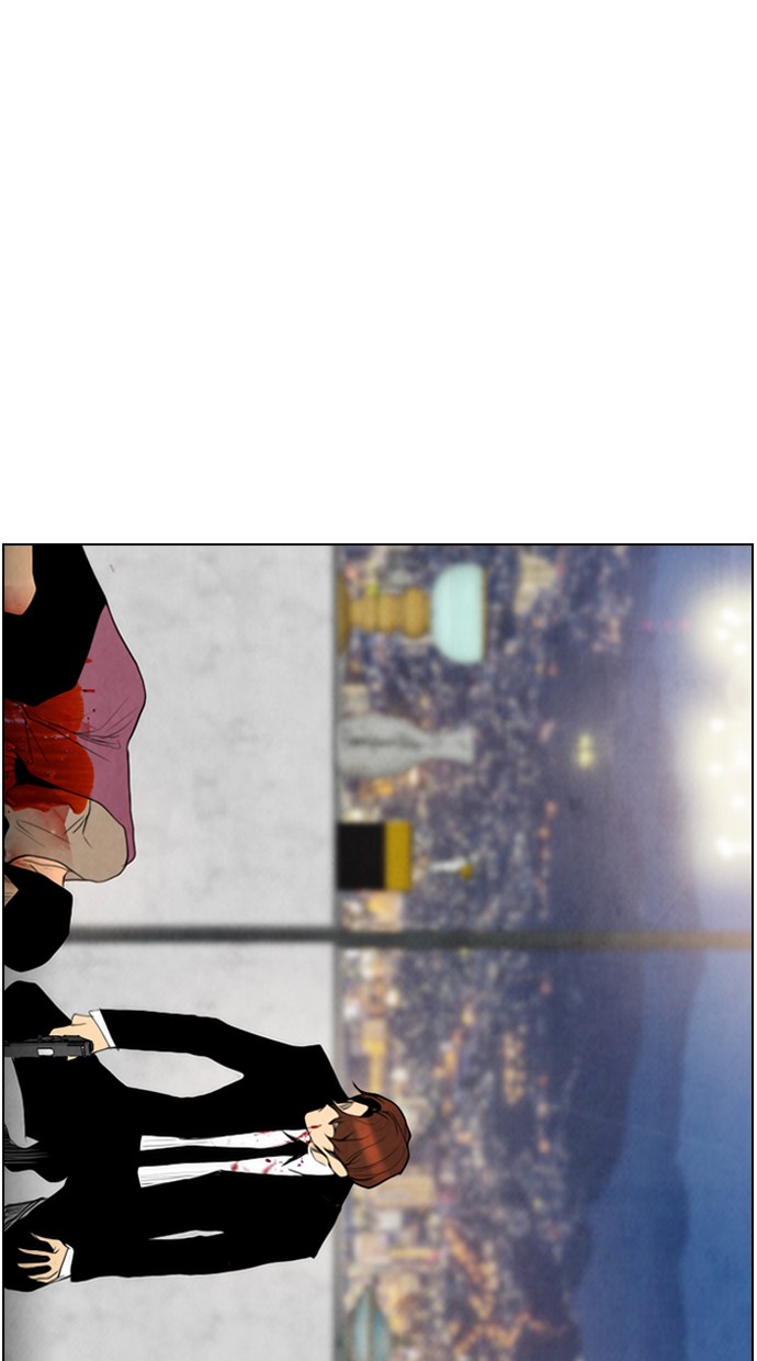 Reawaken Man Chapter 49 70