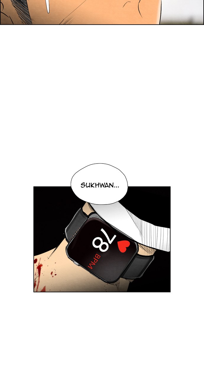 Reawaken Man Chapter 49 72
