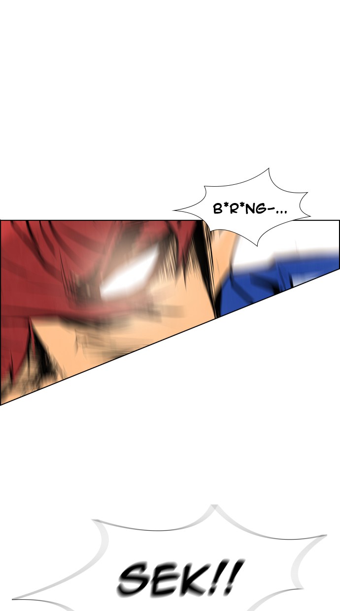 Reawaken Man Chapter 49 75