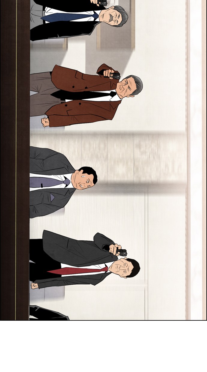 Reawaken Man Chapter 47 15