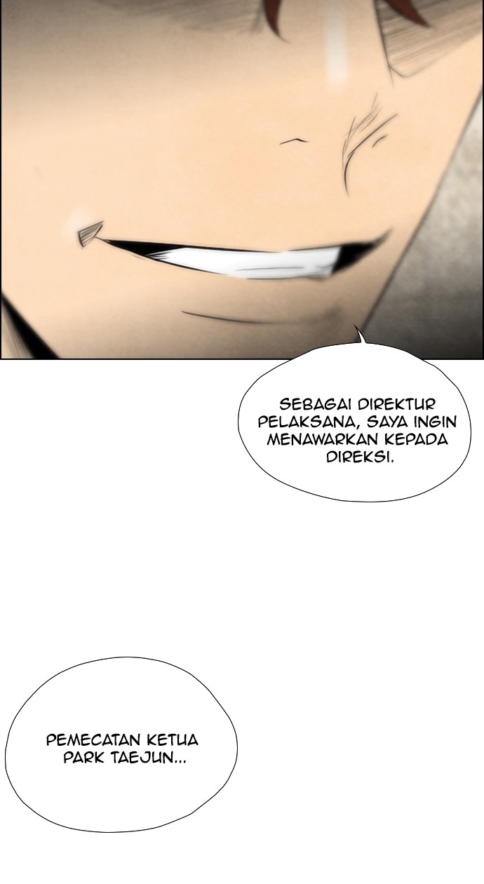 Reawaken Man Chapter 47 25