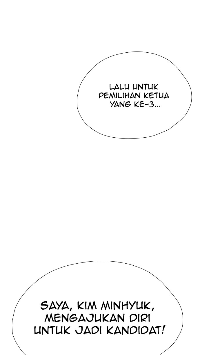 Reawaken Man Chapter 47 26