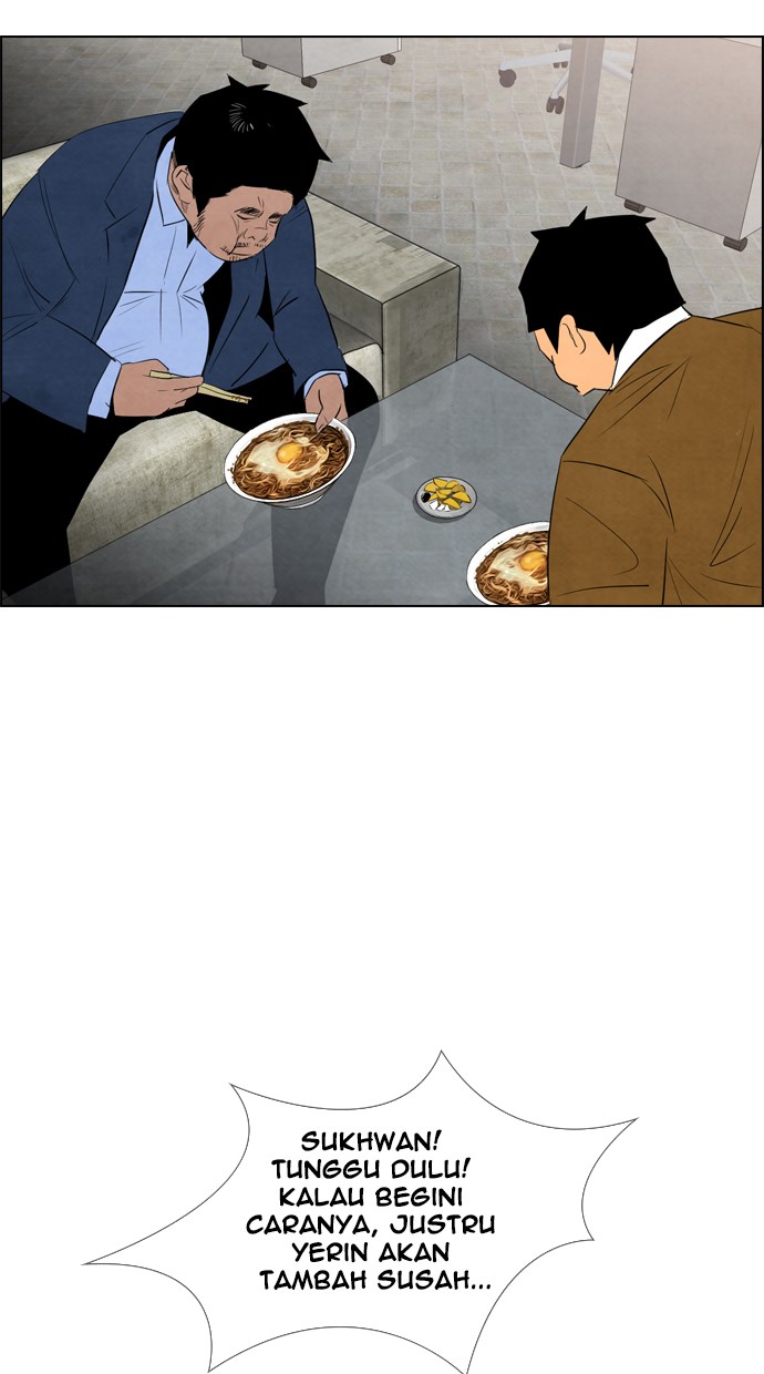 Reawaken Man Chapter 47 39