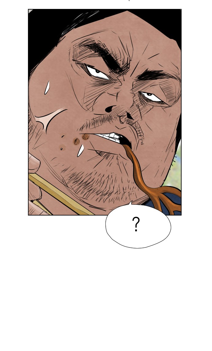 Reawaken Man Chapter 47 40