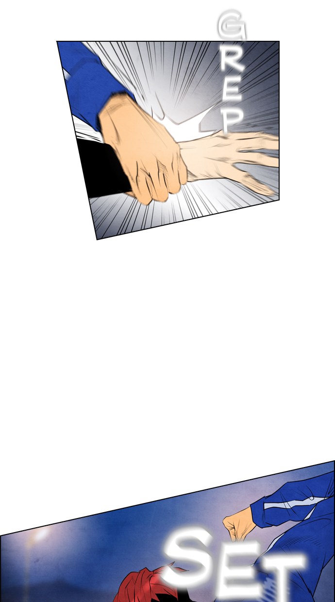 Reawaken Man Chapter 44 13