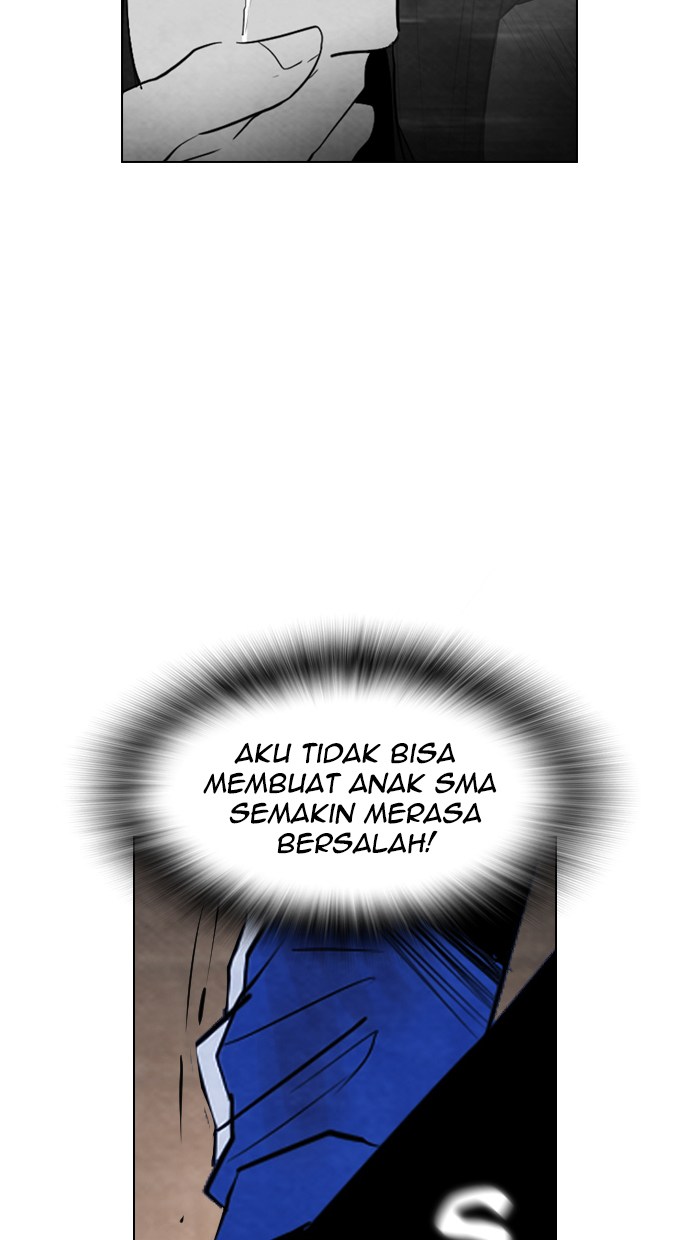Reawaken Man Chapter 44 26