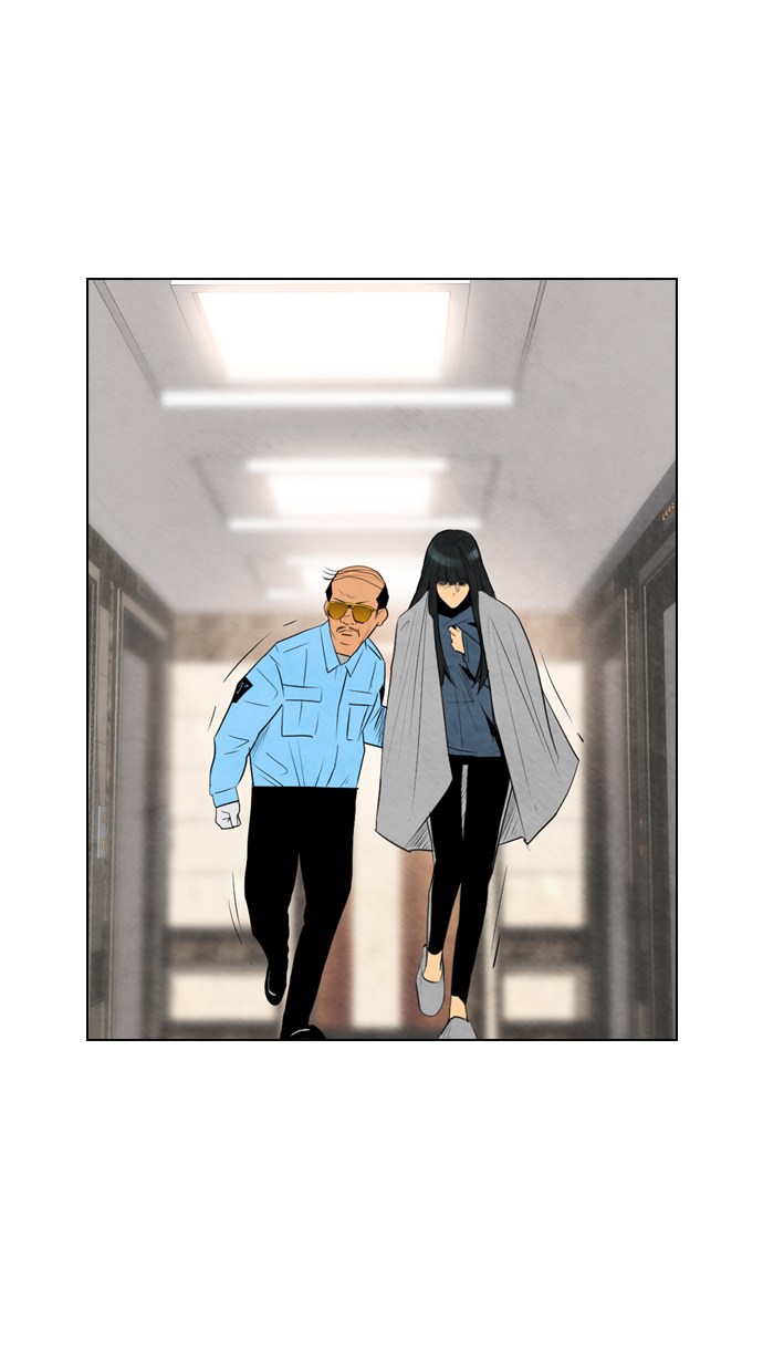 Reawaken Man Chapter 44 30