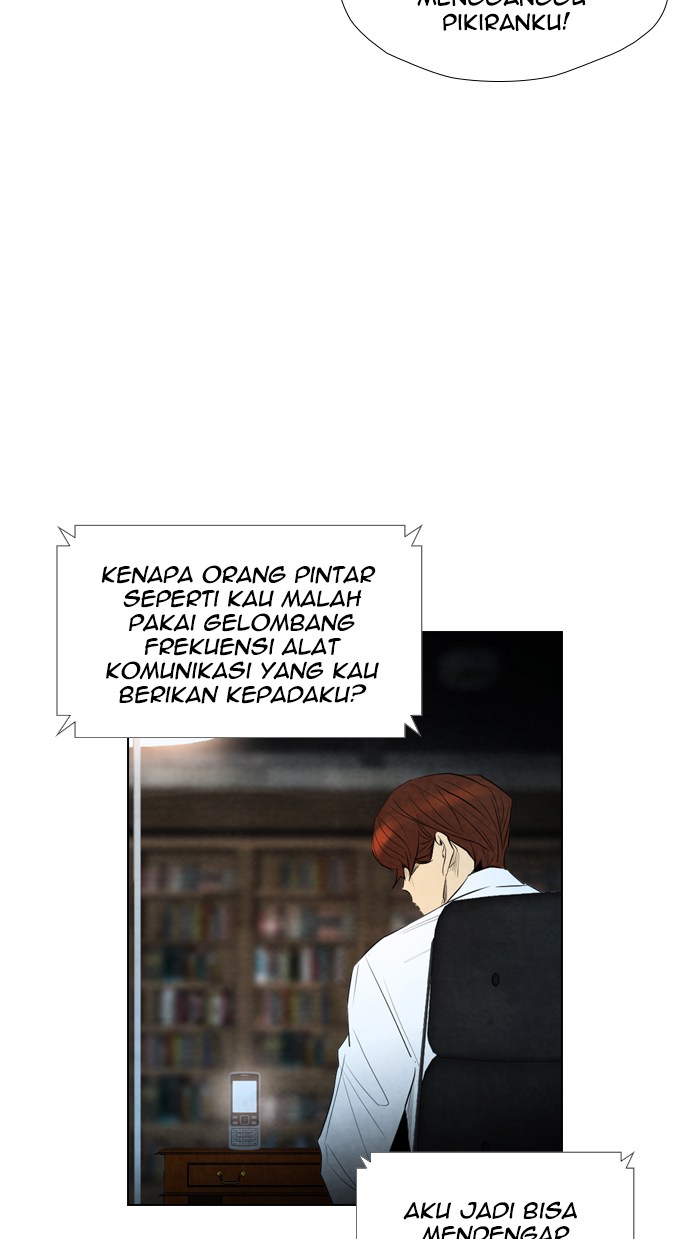 Reawaken Man Chapter 44 53