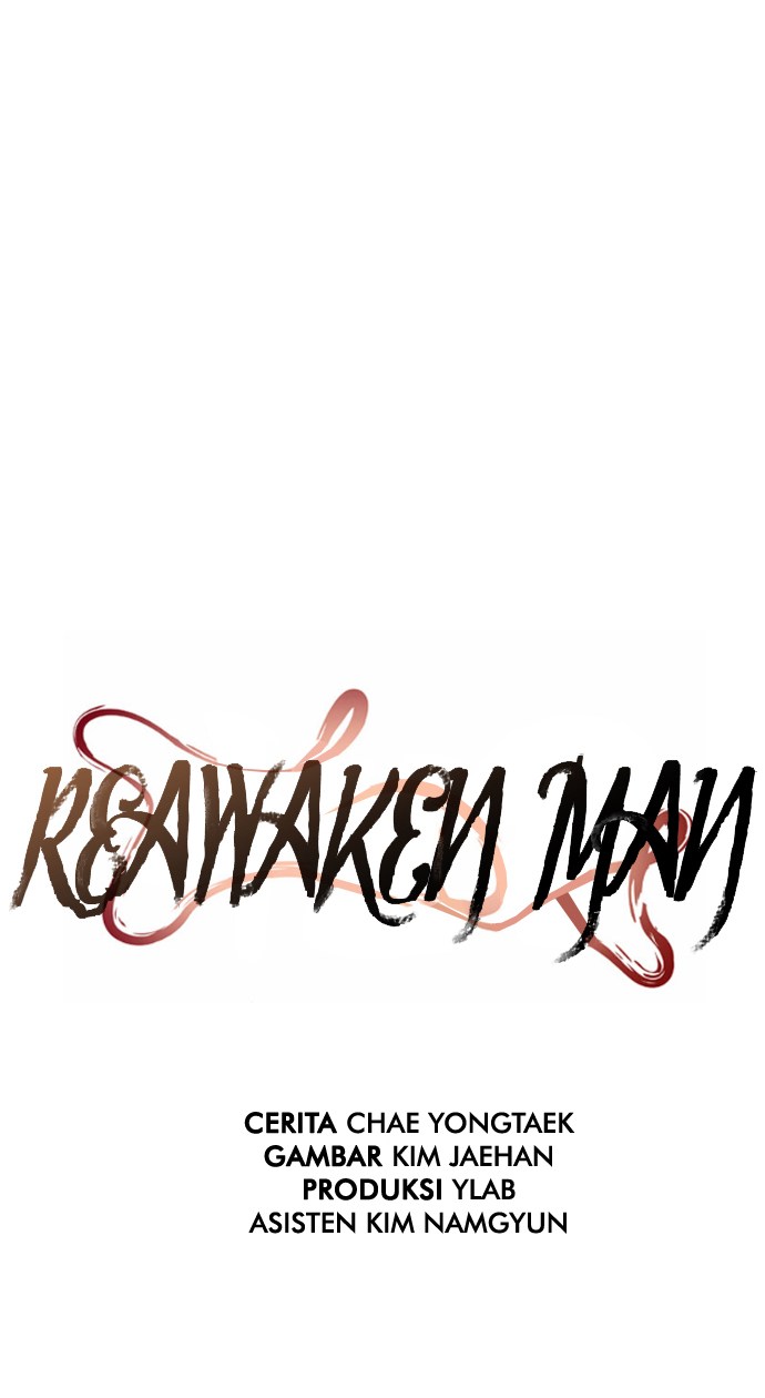 Reawaken Man Chapter 43 12